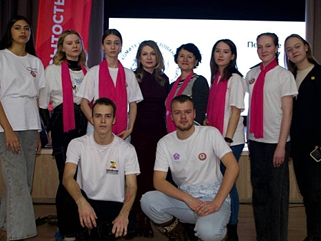 ​Студенты Читинского медколеджа стали призерами конкурса в  форуме «Чита - город молодых»