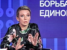 Захарова назвала противоправными действия США с визами дипломатов