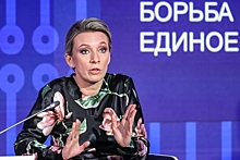 Захарова назвала противоправными действия США с визами дипломатов