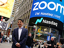 Основатель Zoom обеднел на миллиарды долларов из-за новостей о вакцине