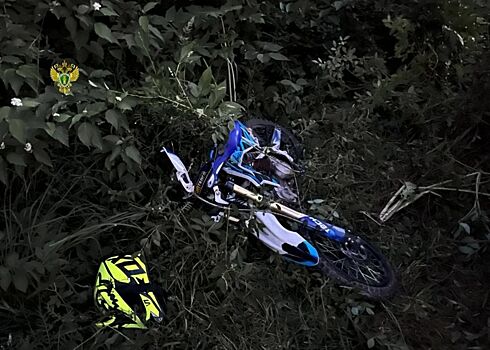 Волга затянула школьника на мопеде в Костроме