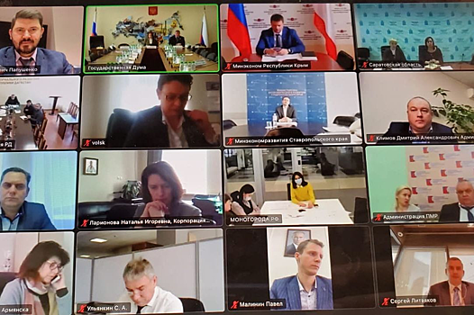 В Госдуме одобрили пакет предложений Ростовской области по развитию моногородов