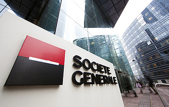 Societe Generale закрыла сделку по продаже российских активов "Интерросу"