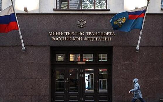 Минтранс запросил отчёты регионов по крупным дорожным контрактам: началась проверка исполнения нацпроектов