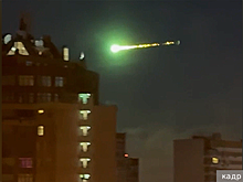 Ученые указали на странности пролетевшего над Подмосковьем астероида