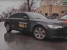 У прокуратуры возникли вопросы к социальному такси, под которое глава Красносельского округа Москвы Илья Яшин отдал служебное авто