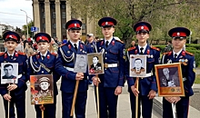 Волгоградские кадеты – будущие офицеры присоединились к «Бессмертному полку»