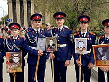 Волгоградские кадеты – будущие офицеры присоединились к «Бессмертному полку»