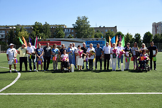 Лучшие спортсмены Балашихи получили грамоты главы города