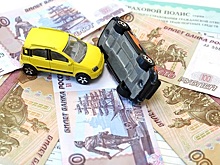 Вслед за автомобилями дорожает и ОСАГО