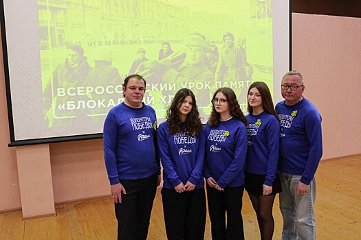 В Нижегородской области проведут уроки памяти в честь снятия блокады Ленинграда