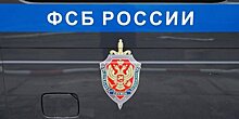 Устроившего теракт в Буденовске боевика задержали в Москве