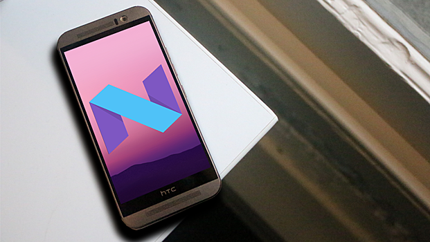 HTC One M9 начинает обновляться до Android Nougat