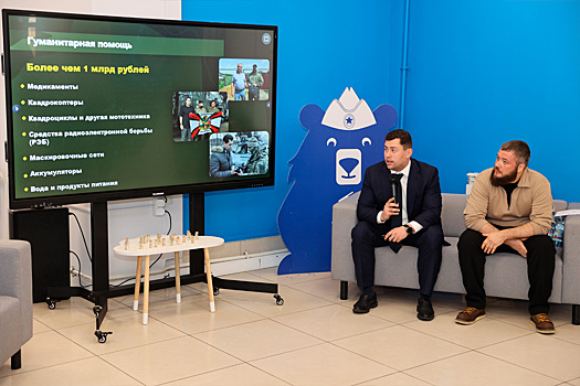 Спикер облсовета Владимир Сериков: Липецкие депутаты помогли привлечь более 1 миллиарда рублей внебюджетных средств на нужды спецоперации