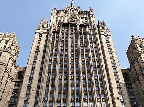 МИД РФ опроверг информацию о невыплатах страховок после катастрофы самолета AZAL