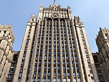 МИД РФ опроверг информацию о невыплатах страховок после катастрофы самолета AZAL