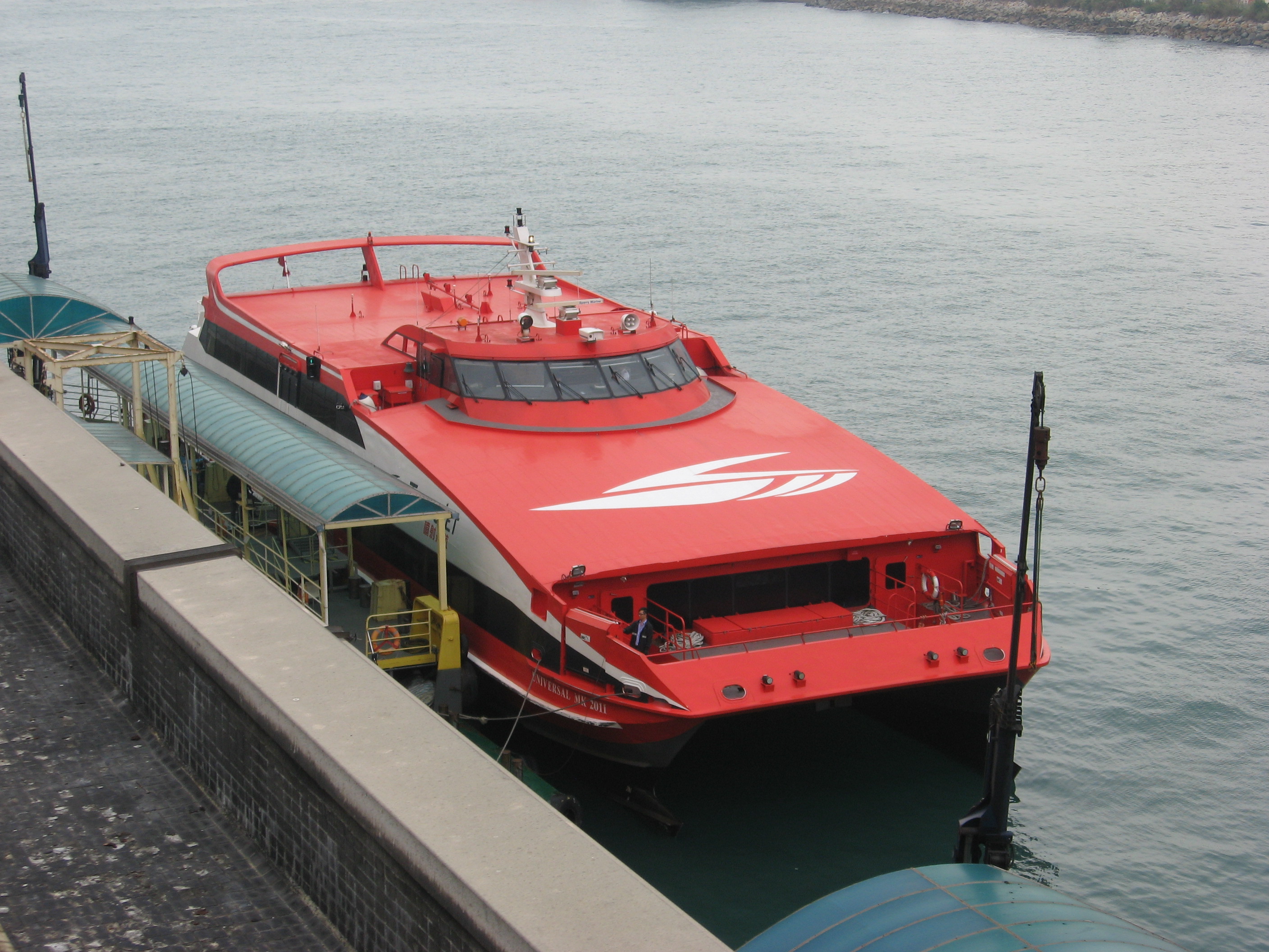 Паромный терминал China Ferry, Гонконг, Гонконг