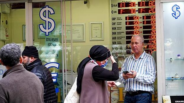 Экономист оценил риски начала нового мирового кризиса: «Закрытия американских банков могут стать первыми ласточками»