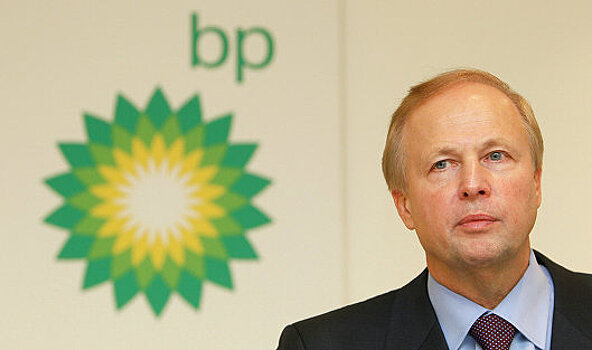 Глава BP счел несколько завышенной цену нефти в $69