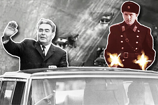 «Ильич лежал на спине, текла кровь»: как покушались на жизнь Брежнева