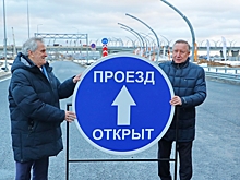 Открыто рабочее движение по Шкиперской развязке ЗСД