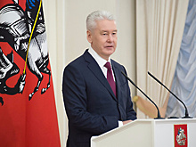 Мэр Москвы назначил главу управы района Северное Бутово