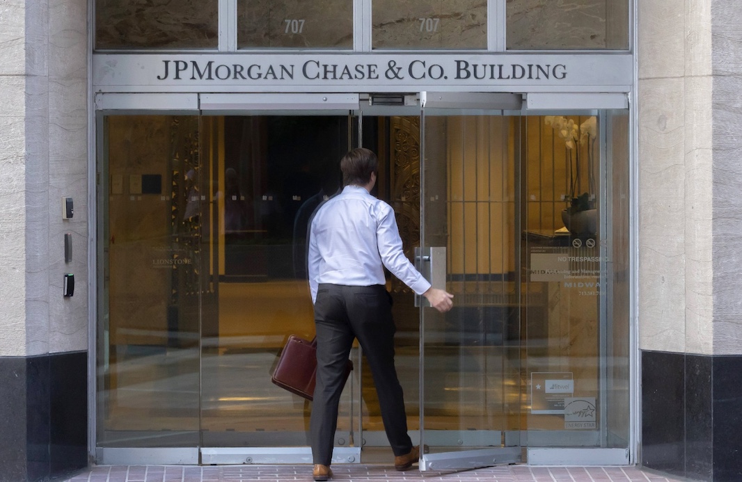 JPMorgan запретили судиться за границей против ВТБ в рамках дела на $440 млн