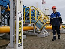 В США уверены, что РФ не отдаст рынок ЕС американскому газу