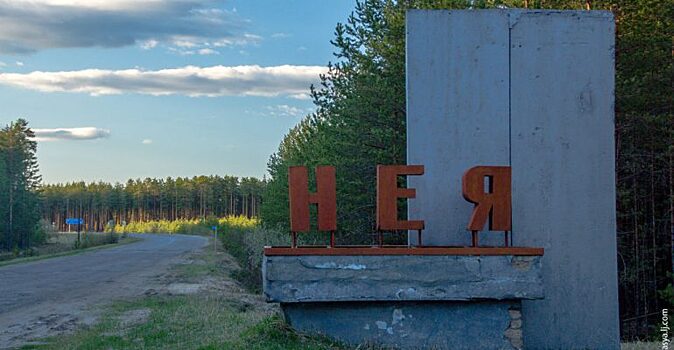 СК возбудил дело об убийстве девочки, пропавшей под Костромой