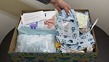 Новорожденным в Карелии начали дарить подарочные наборы