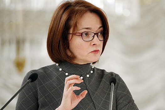 Центробанк расщедрился: вкладчикам вернут миллионы