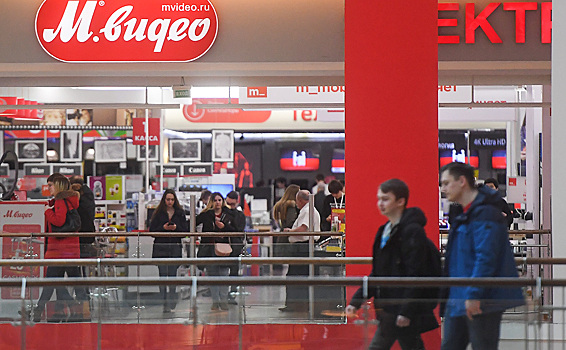 Акции «М.Видео» на торгах Мосбиржи выросли более чем на 8%