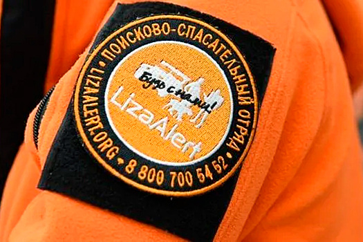 В Бурятии нашли мертвыми волонтера и ее бывшего мужа, возбуждено дело об убийстве