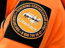 В Бурятии нашли мертвыми волонтера и ее бывшего мужа, возбуждено дело об убийстве