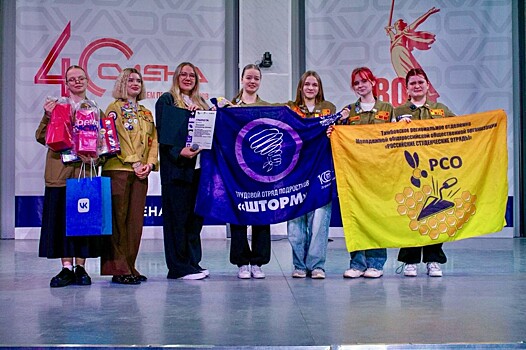 Тамбовские подростки победили во всероссийском конкурсе «Труд крут»