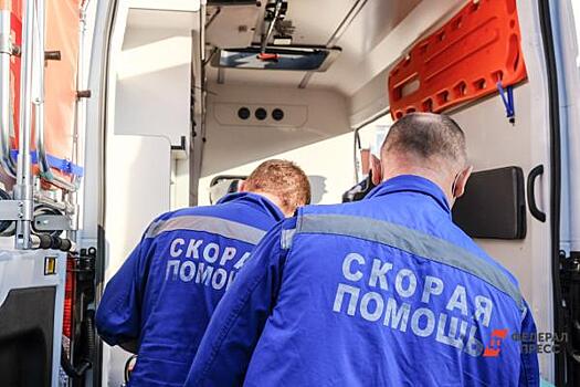 В Екатеринбурге водитель сбил 10-летнего мальчика, перебегавшего дорогу