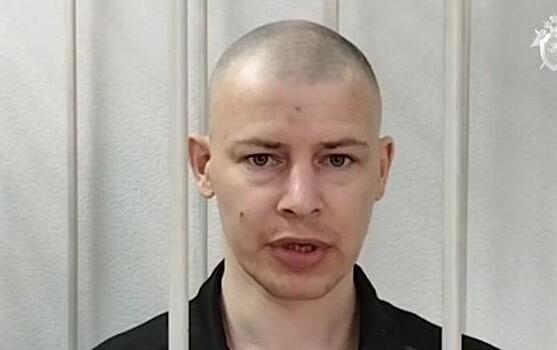 В Курской области вынесен приговор украинскому военнослужащему за теракт