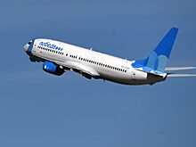 «Победа» выпустит рюкзаки под свои стандарты