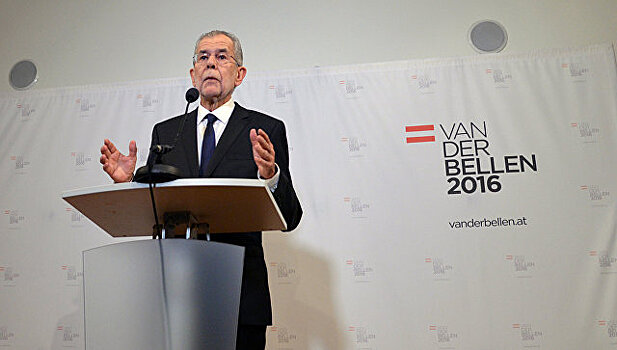 Президент Австрии произвел перестановки в правительстве