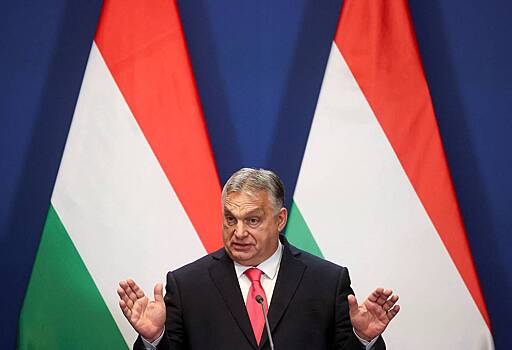 Еврокомиссия направила Венгрии официальное уведомление о нарушении законов
