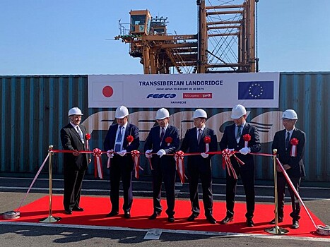 FESCO и РЖД запустили ускоренный транзит грузов из Японии в Европу
