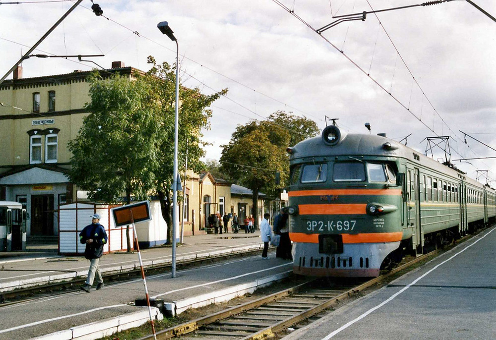 Зеленоградск, Калининград, Россия, Европа