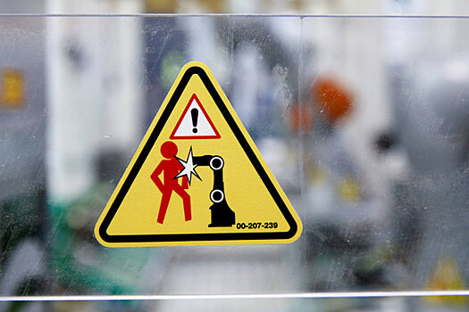 Один робот сокращает в экономике три рабочих места