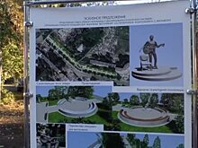 Александр Стрелюхин: К 80-летию Высоцкого в Энгельсе откроется тематическая площадка