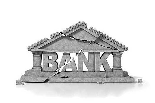 Дочерняя компания единственного оставшегося башкирского банка станет банкротом