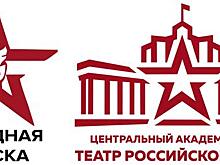 Армейская «Звездная маска» покажет лучшее