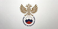 Комитет по этике РФС обновит регламент