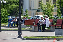 Пенсионеры могут получить приятный бонус: новости четверга