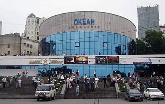 Появилась информация о причине распыления перцового газа в популярном кинотеатре Владивостока