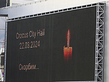 В суде раскрыли неожиданные детали подготовки теракта в «Крокусе»